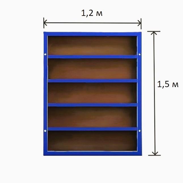 Щит линейный 1,2х1,5